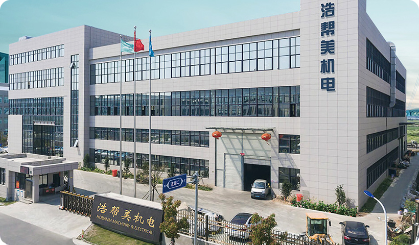 CHINA HOBANM