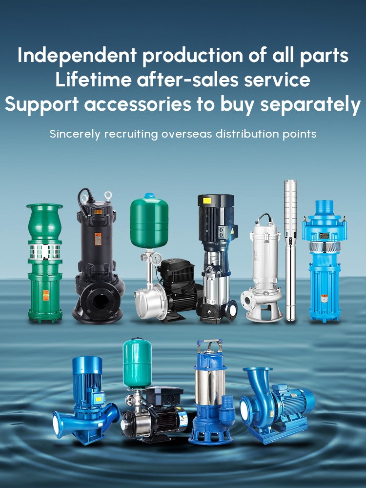 Independent production of all partsLifetime after-sales serviceSupport accessories to buy separately