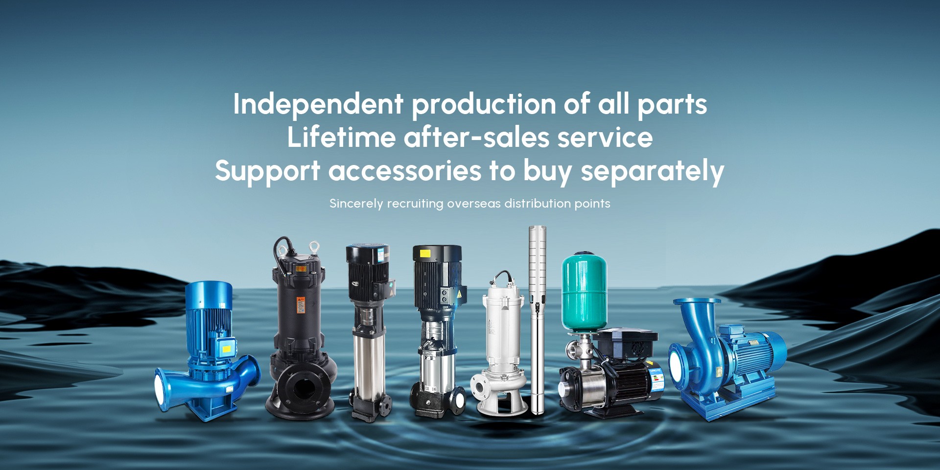 Independent production of all partsLifetime after-sales serviceSupport accessories to buy separately