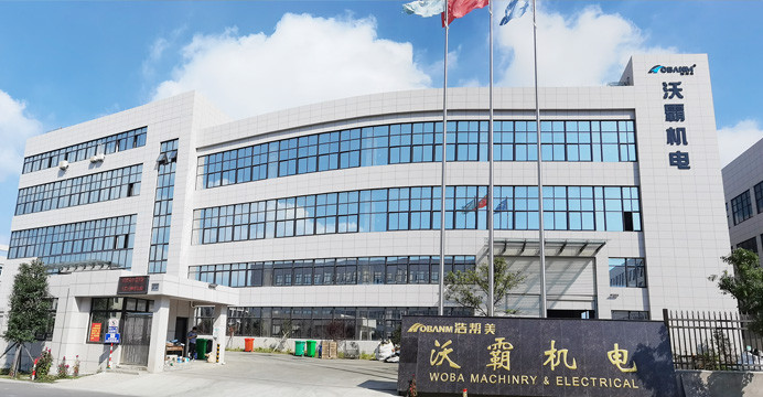 HOBANM Electromechanical Co., Ltd.